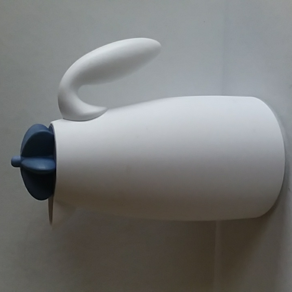 Insulated Coffee Carafe